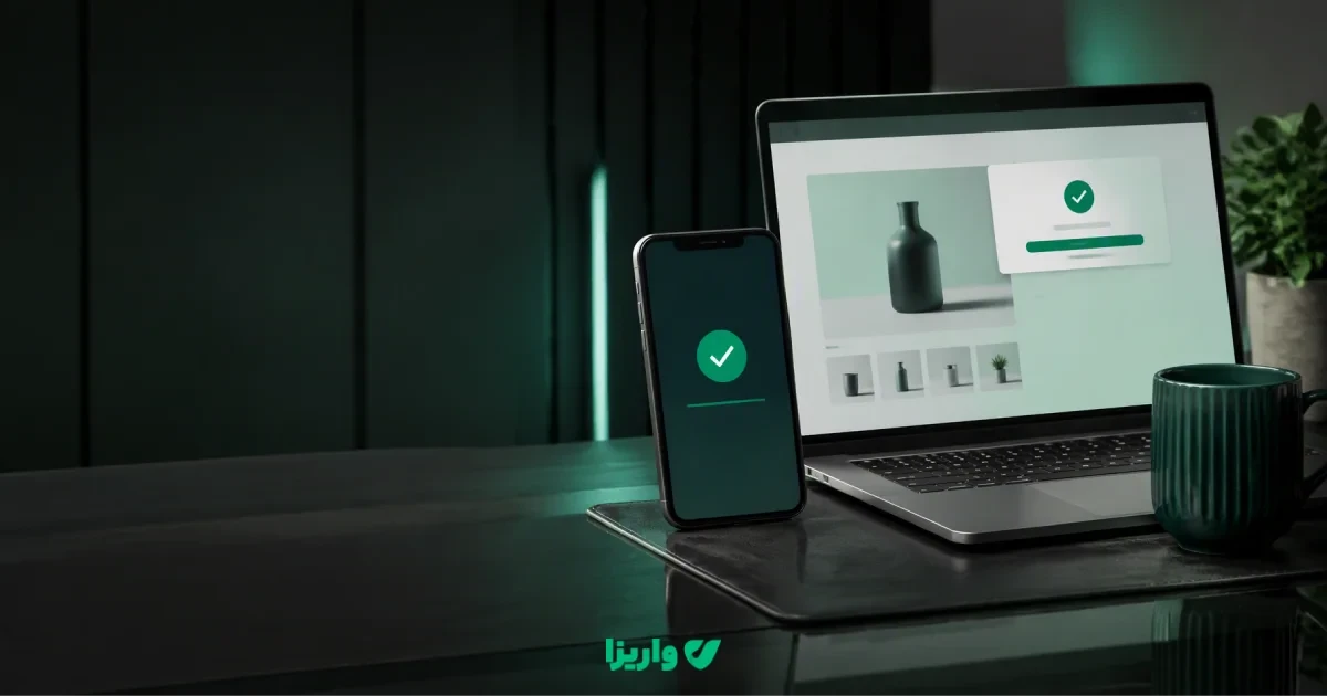 درگاه پرداخت کارت‌به‌کارت برای سایت چیست و چگونه کار می‌کند؟